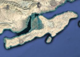 جزیره قشم