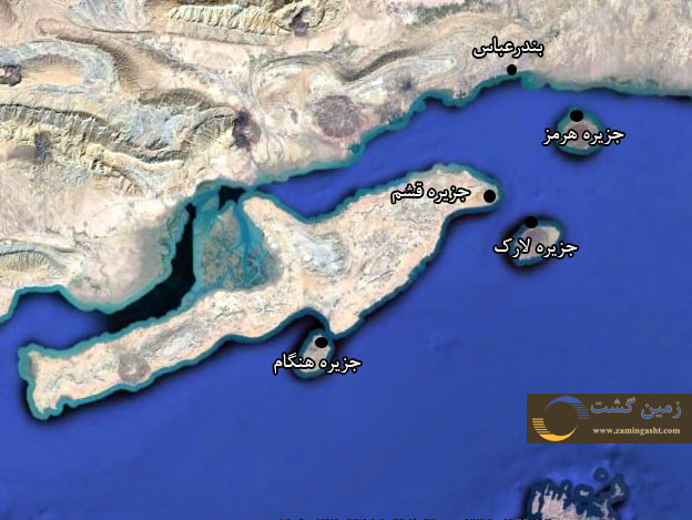 ZG-HormozStrait